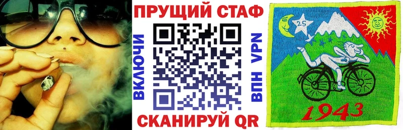 Экстази Себеж