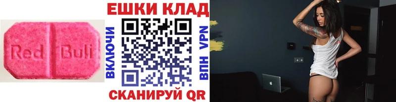 Ecstasy Дубай  Себеж 