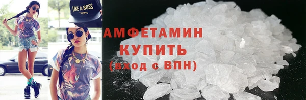 марихуана Семилуки