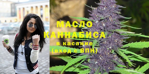 марихуана Семилуки