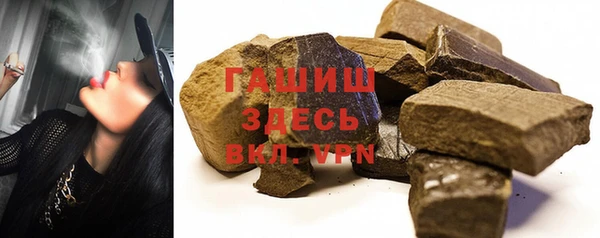 прущая мука Балабаново