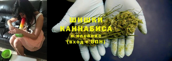 a pvp Баксан