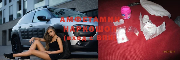 прущая мука Балабаново