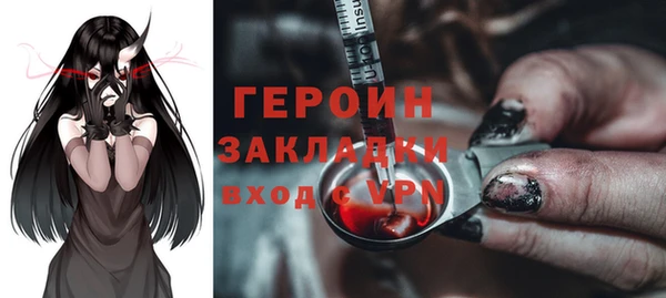 a pvp Баксан