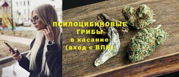 прущая мука Балабаново