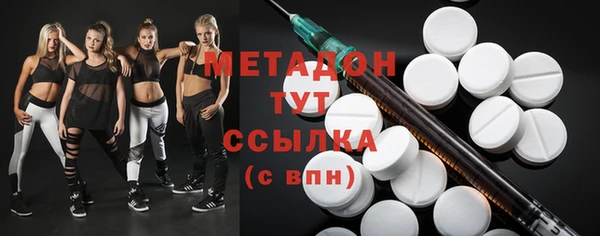 прущая мука Балабаново