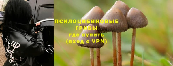 COCAINE Балахна