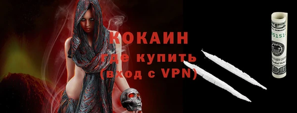 a pvp Баксан