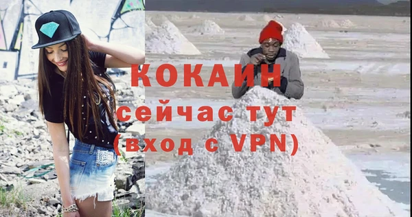 a pvp Баксан