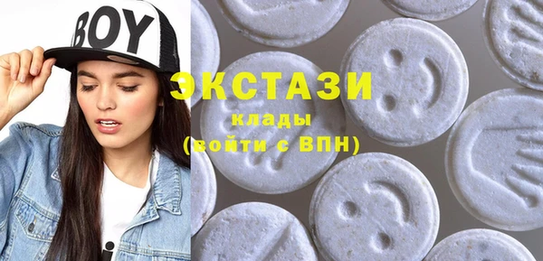 прущая мука Балабаново