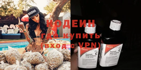 a pvp Баксан