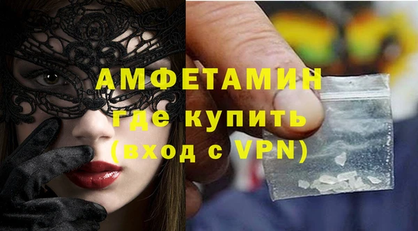 прущая мука Балабаново