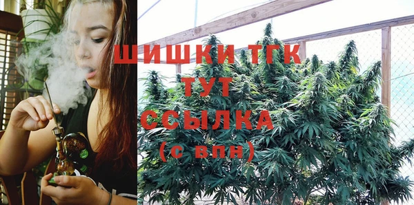 COCAINE Балахна