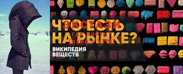 a pvp Баксан