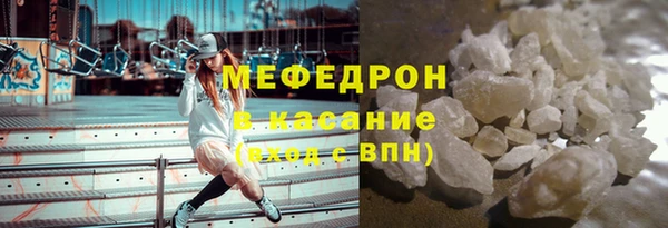 a pvp Баксан