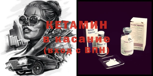a pvp Баксан